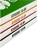 Kyodai - Tuschepinsel / Fudepen (筆ペン) - firm tip