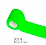 Handle bandage / tape - various fancy colors - neon, pink, hearts, etc.