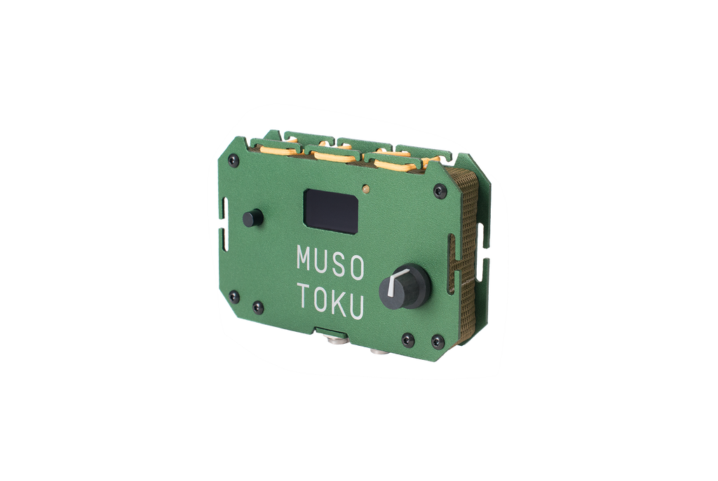 Machete Power Supply - Tactical Green