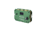 Machete Power Supply - Tactical Green