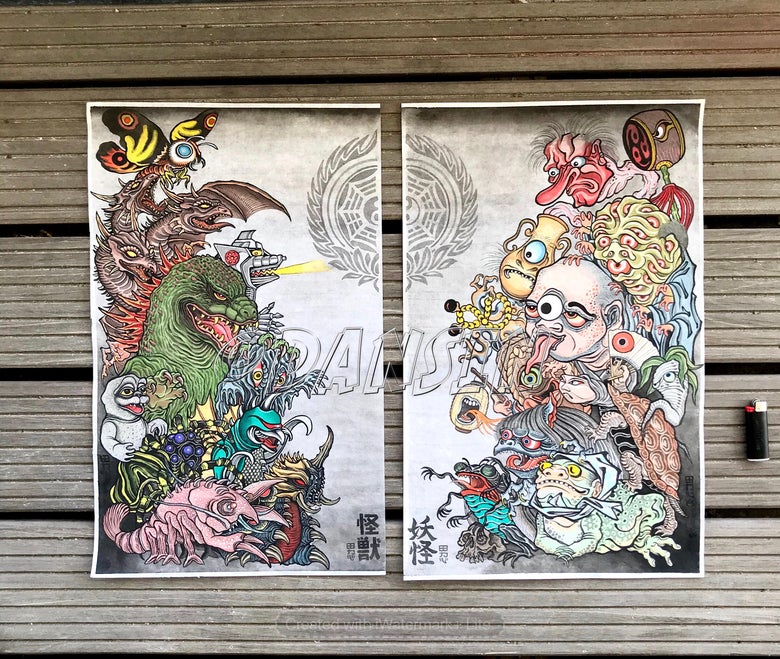 Kaiju vs Yokai Prints by Dan Sinnes